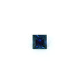 Loose princess cut vivid blue sapphire gemstone
